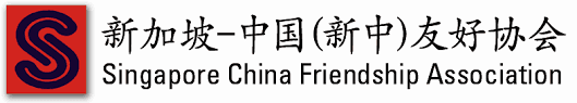 SCFA Logo