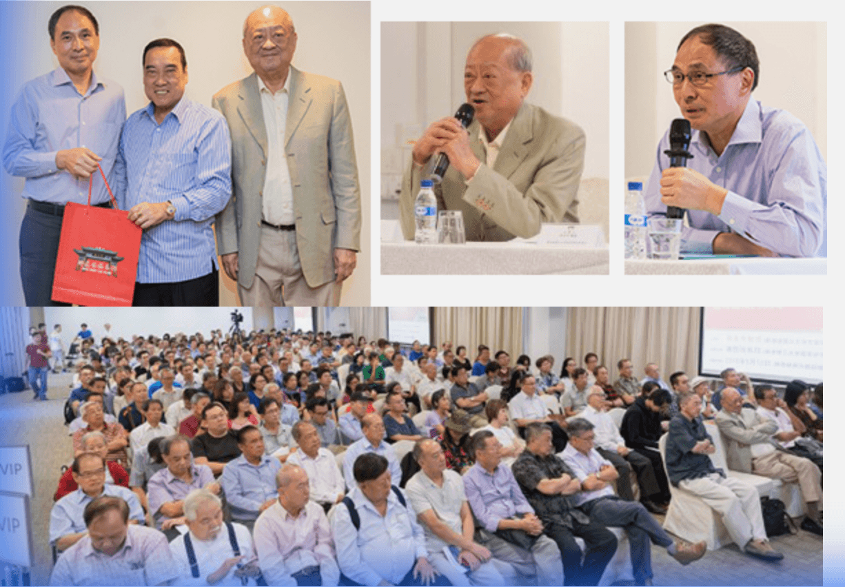 Public Talk: China Under Xi Jinping's New Era: Towards Year 2035